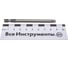 Бита Extra Hart (89 мм; Т30; хвостовик шестигранный 1/4") Bosch 2607001658 6