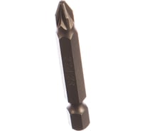 Насадка для отвертки (50 мм; PZ 2) FIT 57462