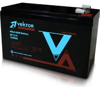 Аккумуляторная батарея GP 12-9 Vektor Energy 75859