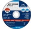 Круг отрезной по металлу 150x1.2x22 мм vertextools 150-1,2-22 1