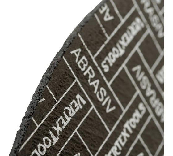Круг отрезной по металлу 230x2.5x22 мм vertextools 230-2,5-22