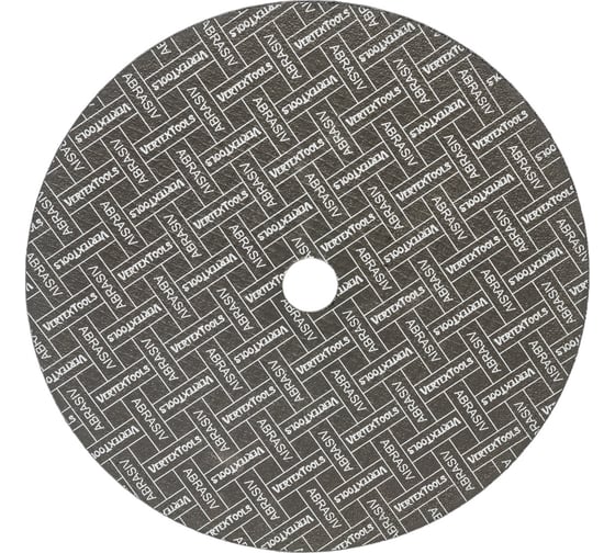 Круг отрезной по металлу 230x2.5x22 мм vertextools 230-2,5-22