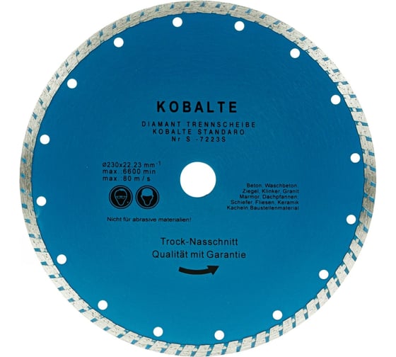 Диск алмазный отрезной турбо по бетону и камню Kobalt TGS230x22.2/8x2.6мм TORGWIN S75400