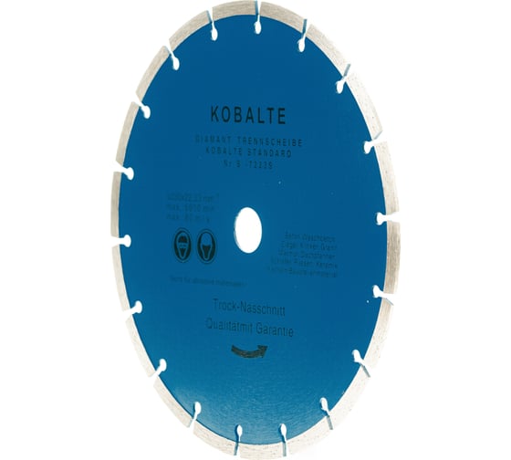 Диск алмазный отрезной по бетону и камню Kobalt TGS 230x22.2xZ18/10x2.6мм TORGWIN S96412