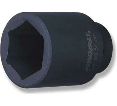 Торцевая головка ударная глубокая 1"DR 75 мм Jonnesway S03AD8175