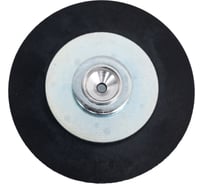 Ремкомплект диафрагма для фильтров 690-31, 690-41, 691-31, 691-41 МАСТАК 690-41DHM