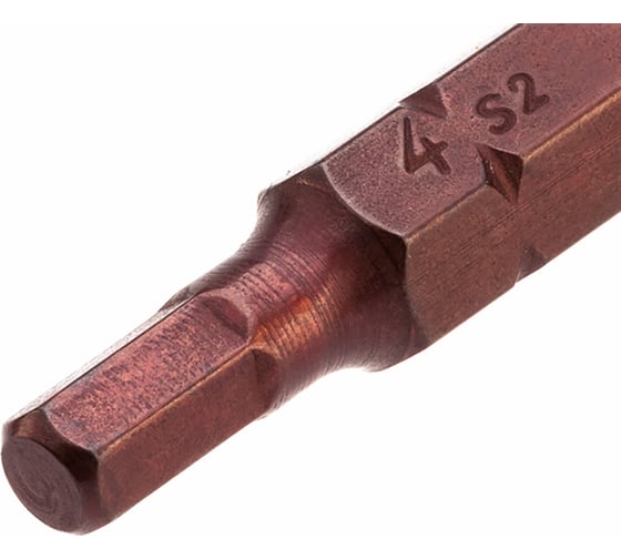 Бита H4, 25 мм, сталь - S2, 20 шт Mr. Logo C025H4-20