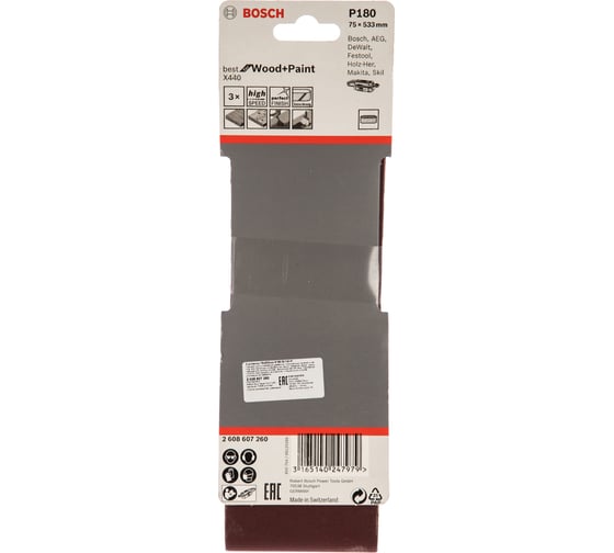 Шлифленты 3 шт. для ленточных шлифмашин (75х533 мм; К180) Bosch 2608607260