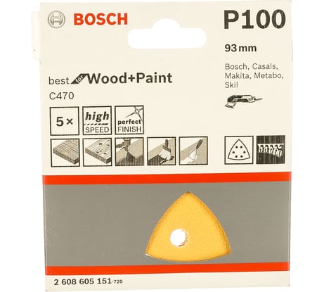 Шлифлист для дельташлифмашин 5 шт. (93 мм; К100) Bosch 2608605151