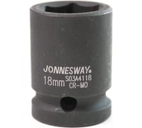 Головка торцевая ударная (1/2"DR; 18 мм) Jonnesway S03A4118