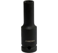 Головка торцевая ударная глубокая (6-гранная; 1/2"DR; 9 мм) Jonnesway S03AD4109