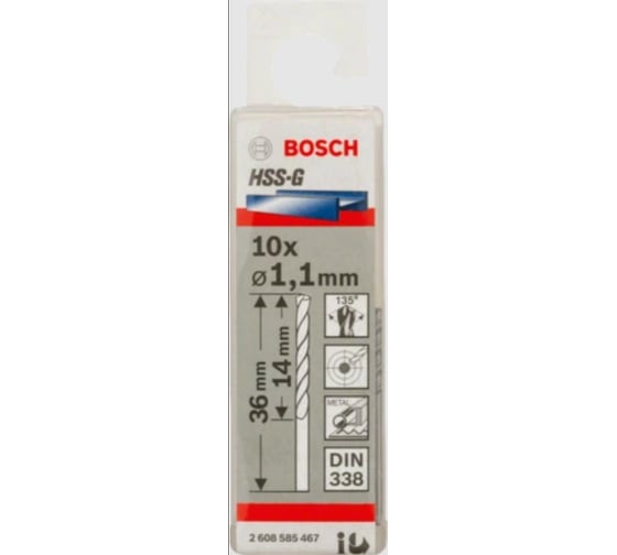 Сверло по металлу Standardline (10 шт; 1.1х36 мм; HSS-G) Bosch 2608585467