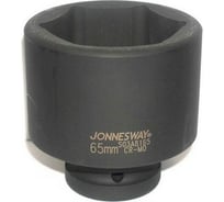 Головка торцевая ударная (6-гранная; 1"DR; 65 мм) Jonnesway S03A8165