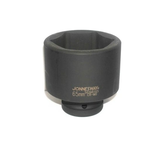 Головка торцевая ударная (6-гранная; 1"DR; 65 мм) Jonnesway S03A8165 1