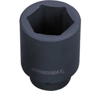 Головка торцевая ударная глубокая (6-гранная; 3/4"DR; 41 мм) Jonnesway S03AD6141
