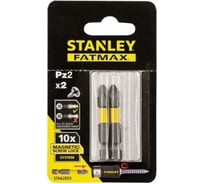 Биты FatMax Magnetic Screw Lock PZ2x50 мм, 2 шт Stanley STA62855-XJ