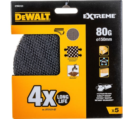 Шлифкруги сетчатые для ЭШМ 150 мм, 80G, 5 шт Dewalt DTM3123-QZ