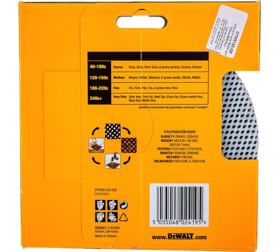 Шлифкруги сетчатые для ЭШМ 150 мм, 80G, 5 шт Dewalt DTM3123-QZ