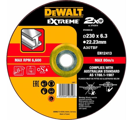 Круг зачистной по металлу EXTREME 230x6.3x22.23 мм, тип 27 Dewalt DT43949-QZ