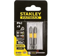 Биты FatMax Magnetic Screw Lock PH2x50 мм, 2 шт Stanley STA62875-XJ