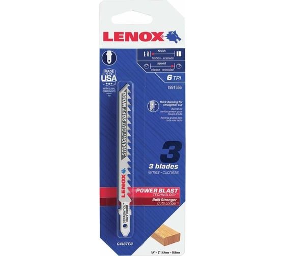 Пилка для лобзика по дереву C416TP 3 шт, 6 TPI, 102 мм Lenox 1991556 1