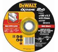 Круг зачистной по металлу EXTREME 180x6.3x22.23 мм, тип 27 Dewalt DT43948-QZ