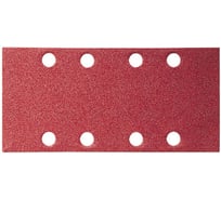 Шлифлист для виброшлифмашин 50 шт. (80х133 мм; К180) Bosch 2608607909