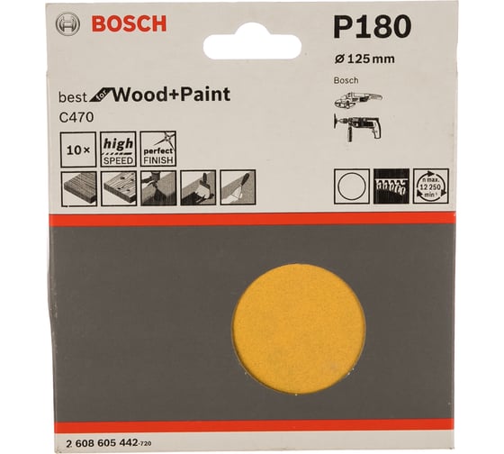Шлифлист для опорной тарелки 10 шт. (125 мм; К180) Bosch 2608605442