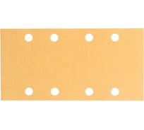 Лист шлифовальный по дереву и краске (10 шт; 93х230 мм; К100) Bosch 2608605909