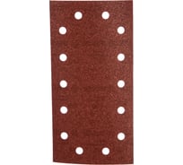 Шлифлист для виброшлифмашин 10 шт. (115х230 мм; К80) Bosch 2608605317