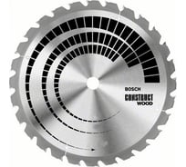 Диск пильный по дереву Construct Wood (350х30 мм; 24T) для циркулярных пил Bosch 2608640692