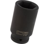 Головка торцевая ударная глубокая (6-гранная; 3/4"DR; 35 мм) Jonnesway S03AD6135