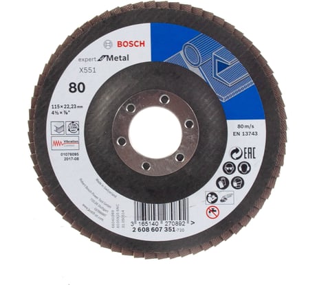 Круг лепестковый Best for Metal для УШМ (115 мм; К80) Bosch 2608607351