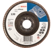 Круг лепестковый Best for Metal для УШМ (125 мм; К120) Bosch 2608607356