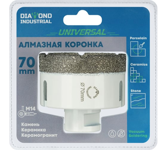 Коронка алмазная по керамограниту 70 мм, M14 на УШМ Diamond Industrial DIDKVP70M14