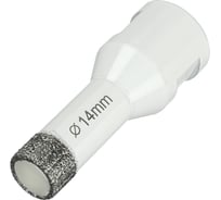 Коронка алмазная по керамограниту 14 мм, M14 на УШМ Diamond Industrial DIDKVP14M14