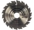 Диск пильный по дереву SPEEDLINE (165х30 мм; 18T) для ручных циркулярных пил Bosch 2608640789 1