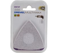 Шлифлист для Multi-Max 6 шт. Dremel 2615M70PJA