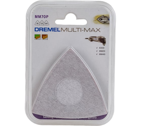 Шлифлист для Multi-Max 6 шт. Dremel 2615M70PJA