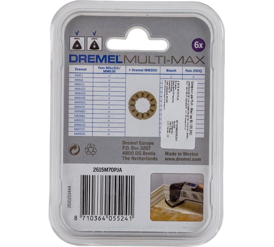 Шлифлист для Multi-Max 6 шт. Dremel 2615M70PJA