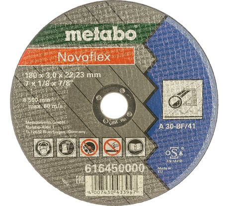 Круг отрезной Novoflex по металлу (180x22,2 мм; прямой) А 30 Metabo 616450000