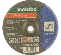 Круг отрезной Novoflex по металлу (230x22,2 мм; вогнутый) А 30 Metabo 616477000