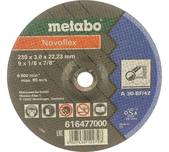 Круг отрезной Novoflex по металлу (230x22,2 мм; вогнутый) А 30 Metabo 616477000 1