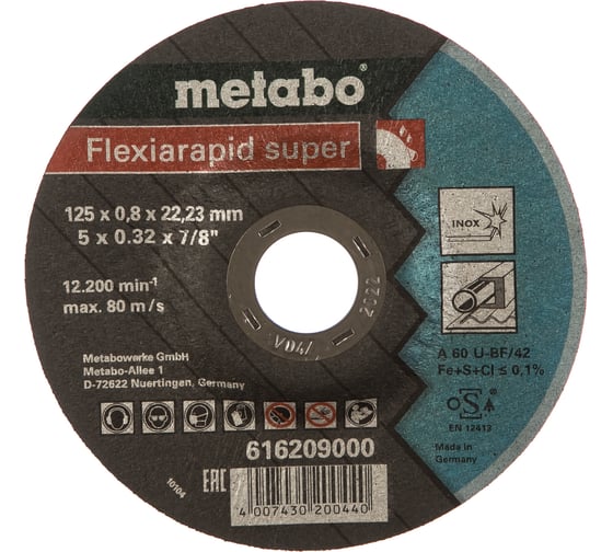 Круг отрезной Flexiarapid по нержавеющей стали (125х22.2 мм; вогнутый) Metabo 616209000