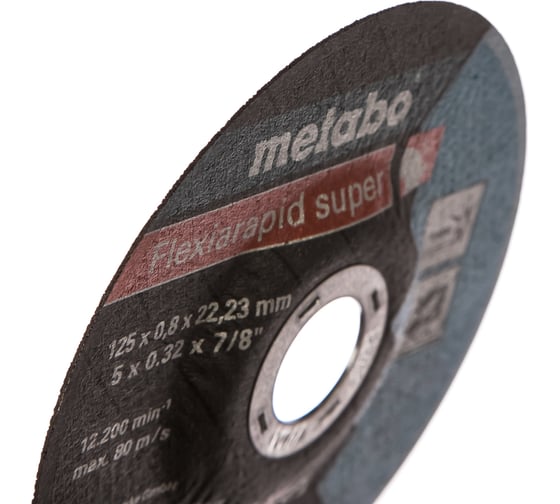 Круг отрезной Flexiarapid по нержавеющей стали (125х22.2 мм; вогнутый) Metabo 616209000