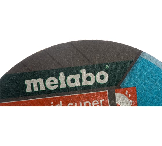 Круг отрезной Flexiarapid по нержавеющей стали (125х22.2 мм; вогнутый) Metabo 616209000