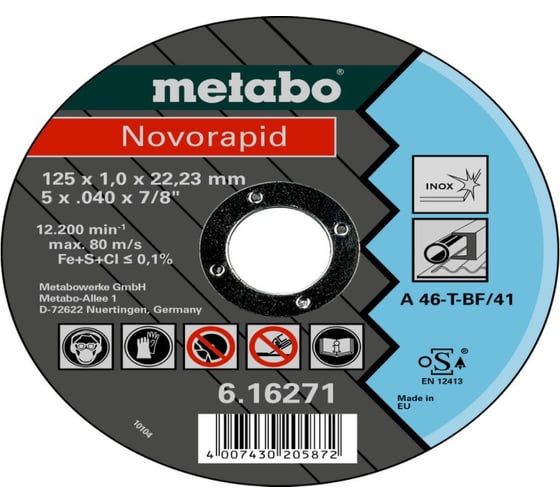 Круг отрезной Novorapid по нержавеющей стали (125х22,2 мм) Metabo 616271000 1