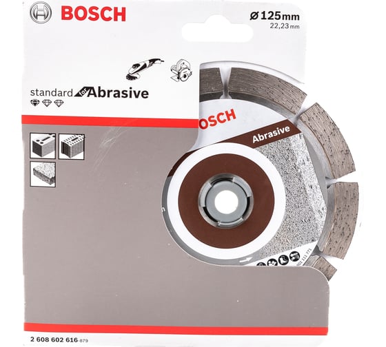 Диск алмазный отрезной Professional for Abrasive (125х22.2 мм) для УШМ Bosch 2608602616