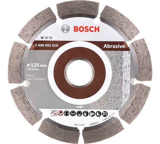 Диск алмазный отрезной Professional for Abrasive (125х22.2 мм) для УШМ Bosch 2608602616