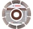 Диск алмазный отрезной Professional for Abrasive (125х22.2 мм) для УШМ Bosch 2608602616 3